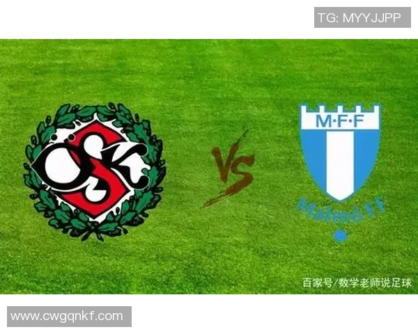 厄勒布鲁与马尔默精彩对决比分结果揭晓分析与回顾 厄勒布鲁与马尔默精彩对决比分结果揭晓分析与回顾